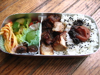 bento905.JPG